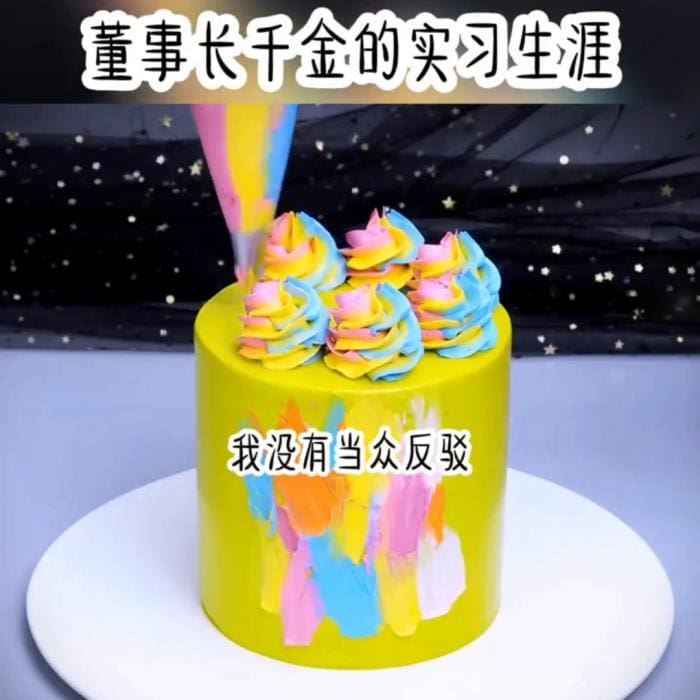 抖音独家秘境！首页搜索‘阳光故事会’小程序，输入搜索码341...，解锁你的心灵治愈之旅