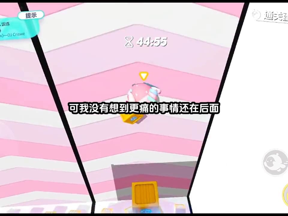 抖音首页独家揭秘！'朵米故事会'等你来探，口令189685一键解锁，后续精彩超乎想象，速来围观！