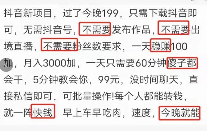 特弟揭秘：解锁副业新姿势，让你的收入翻倍增长！