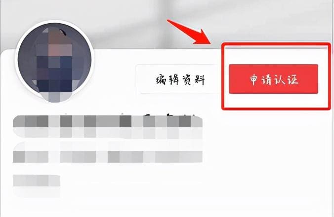 一、注册自媒体账号_夜幕下的黄金四小时！解锁夜间副业新姿势，让你的收入翻倍增长！