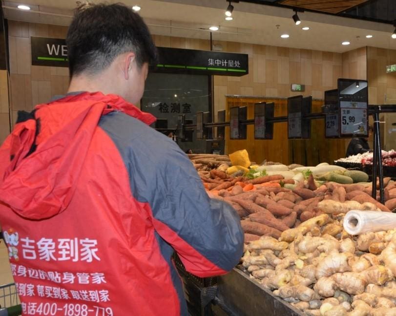 吉象到家深度剖析：跑腿行业的创业蓝海（续篇），为何它成为你的不二之选？