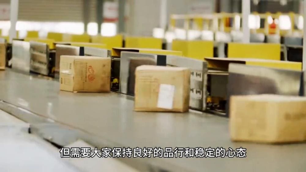 顺丰小店集散中心盛大招募！加入物流巨头，共创辉煌事业，等你来挑战！