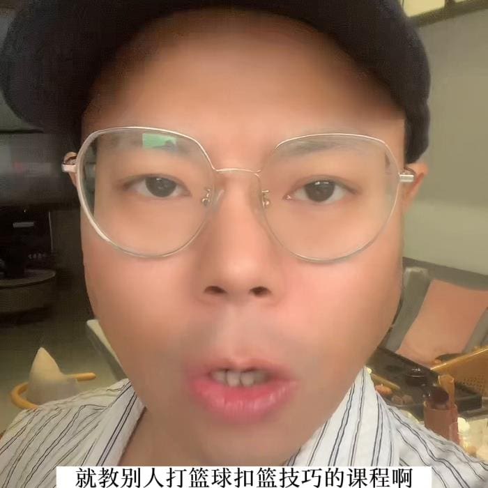 抖音短视频创业秘籍！打造赚钱账号的终极指南，助你轻松变现！