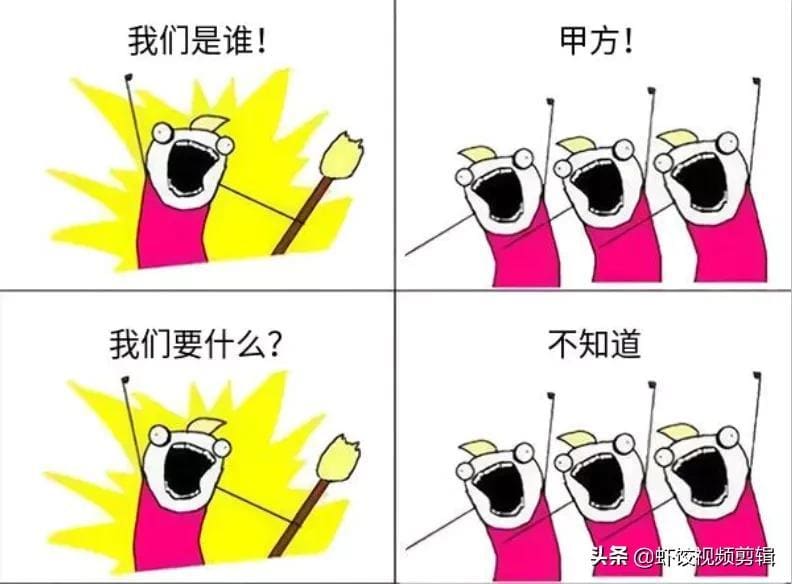 国内篇_程序员接私活必备：热门平台大揭秘！