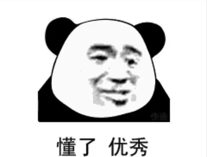 2022惊爆！抖音小店赚钱秘籍大公开，你还在等什么，财富密码等你来解锁！