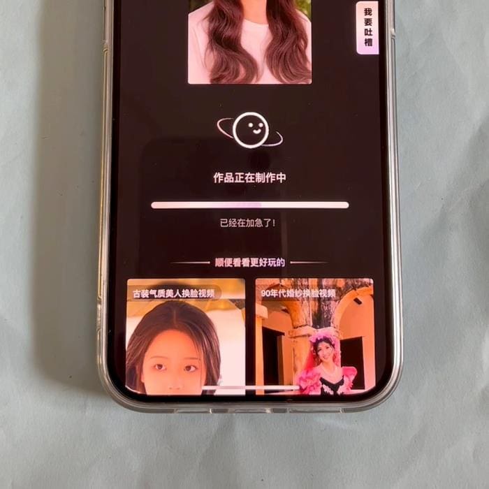 月入过万不是梦！搞懂这个小程序推广计划，轻松开启你的财富之路，实现财务自由！