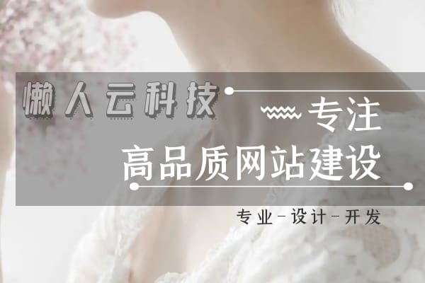 盲盒热潮席卷线上！定制开发盲盒商城小程序，解锁惊喜购物新体验
