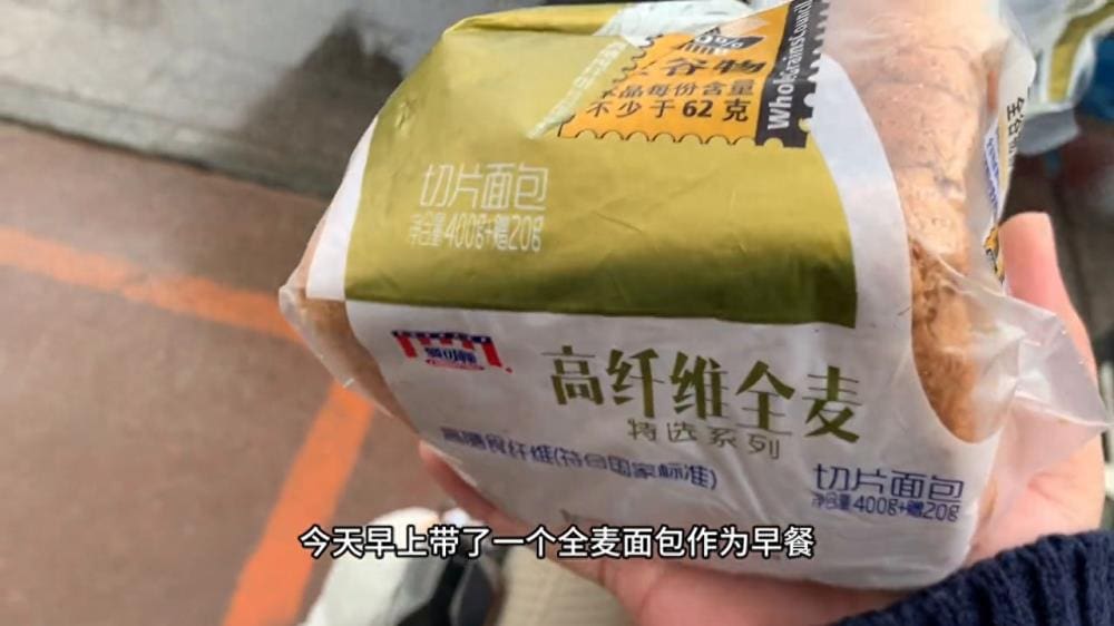 兼职也能瘦？昨天大快朵颐后竟神奇掉秤，兼职生活也能如此美好，开心分享~