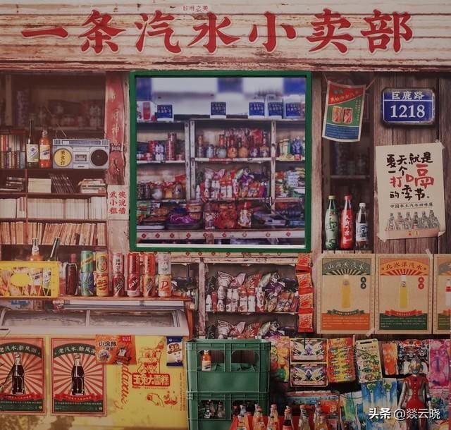 农村淘金新机遇！8大低门槛高需求赚钱生意，总有一款适合你！