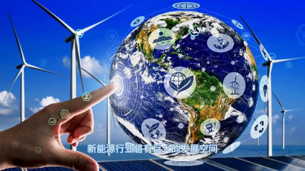 2024年：揭秘最具潜力的七大行业，你准备好了吗？