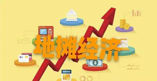 直播摆摊新风尚！解锁新经济风口下的带货秘籍，选对方式，财富翻倍不是梦！