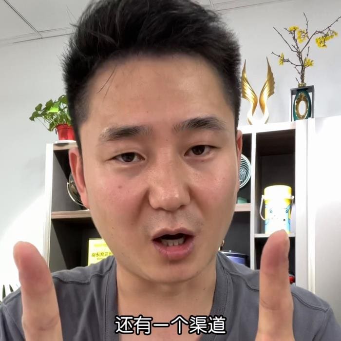 3元店新潮流！开店进货全攻略，打造差异化竞争，引领市场新风尚！