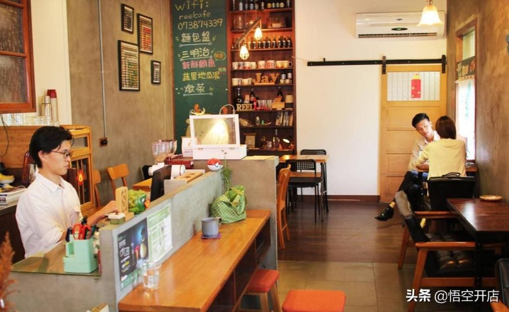 新小区开店全攻略！选对项目，成功一半，教你如何精准定位，轻松盈利！