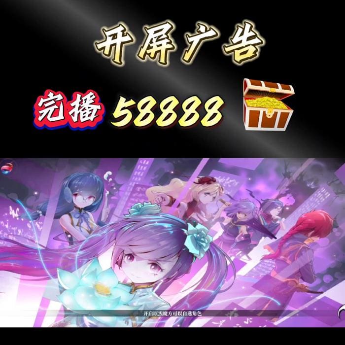 #抖音极速版全民金币狂欢！一起刷出财富新高度！