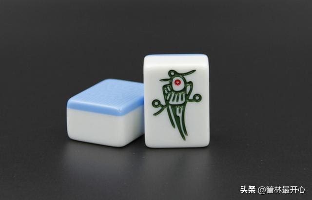 麻将高手私藏秘籍！揭秘四大必胜套路，掌握后牌桌无敌手，赢到手软！