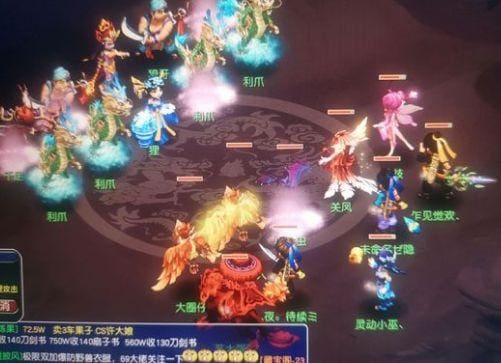 梦幻西游惊现神评！玩家一语惊人，颠覆三观，热议不断引围观！