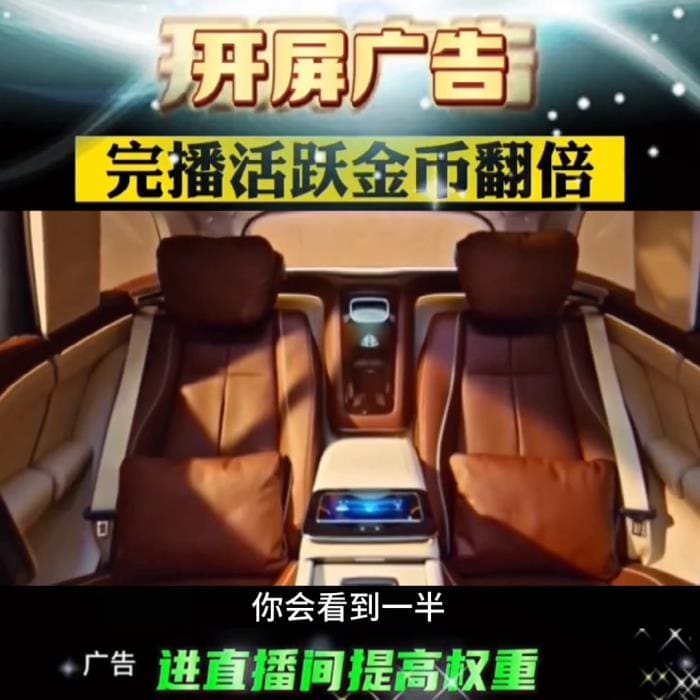 独家揭秘！每日轻松赚取15万金币的超实用方法，不容错过！