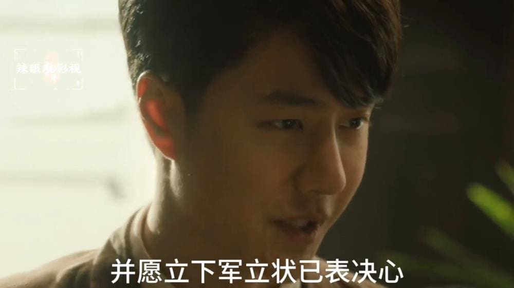 《追风者》第十二集燃情上线！你的关注是我创作的动力源泉！#独家原创剪辑，精彩不容错过！