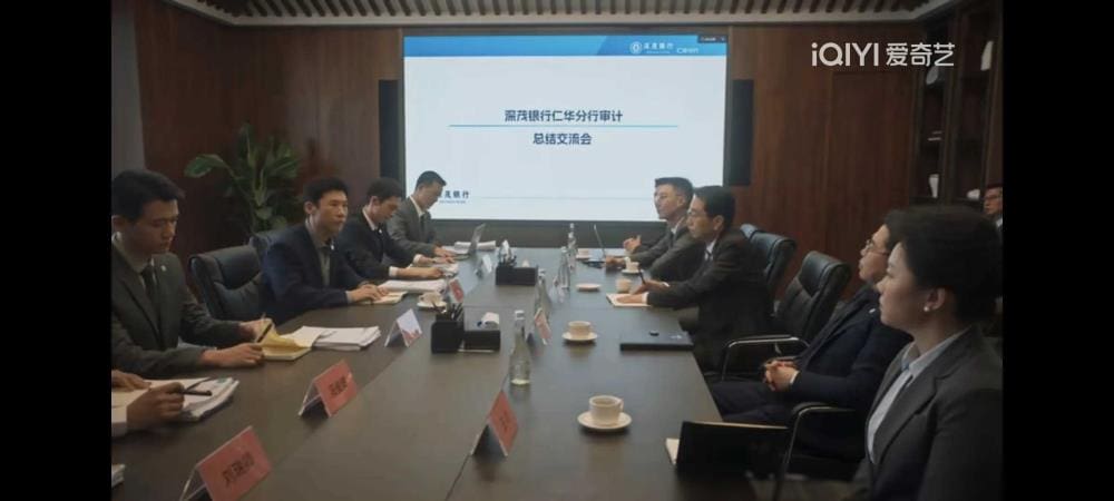 揭秘《城中之城》第22集！主人公‘无忌’之名，背后竟藏如此深意，你绝不能错过！