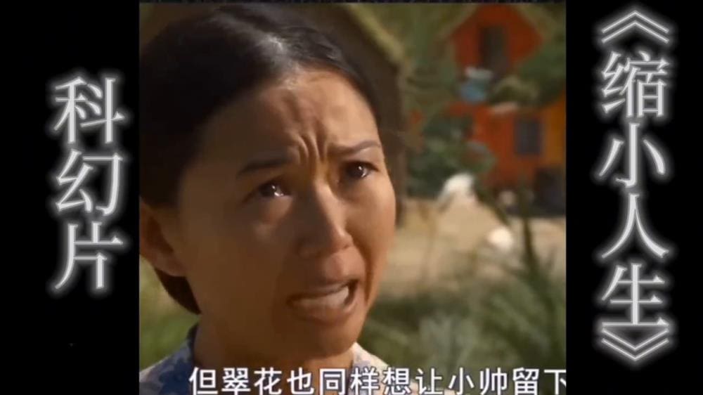 #电影盛宴：穿越光影世界，探索无限想象，每一帧都是震撼人心的故事！