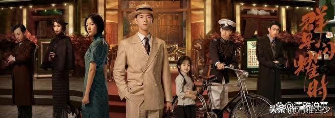 《群星闪耀时》十集之后，剧情彻底引爆！高潮迭起，每一秒都不容错过！