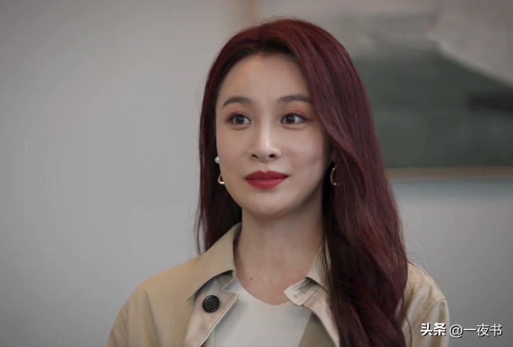 《城中之城》惊人内幕！周琳暗投吴显龙，赵辉竟对枕边人一无所知，背后真相令人咋舌！