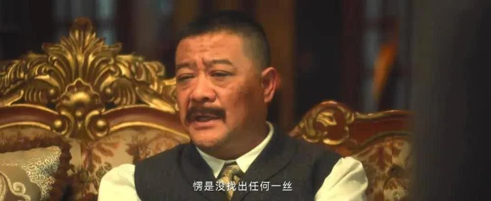 《追风者》演技大赏！康爷单挑林樵松，老马与牛犊的巅峰对决，谁才是真正的演技派王者？