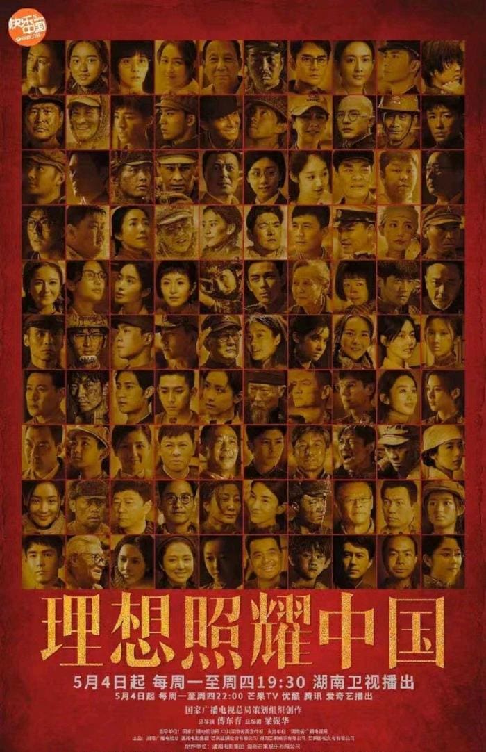 3、主创阵容：金牌编剧+实力派导演，剧本质量稳了。_今晚首播！32集谍战巨制震撼来袭，九大实力派演员强强联手，两大卫视鼎力推荐，火爆预定！