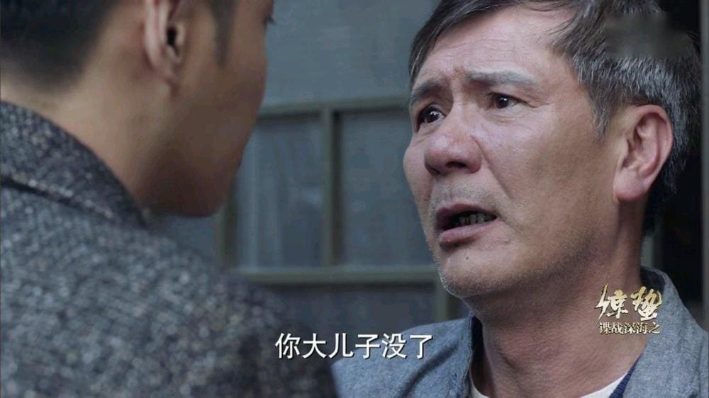 《惊蛰》预告：黎明曙光前的至暗时刻，陈家长子悲壮陨落，终极决战一触即发！