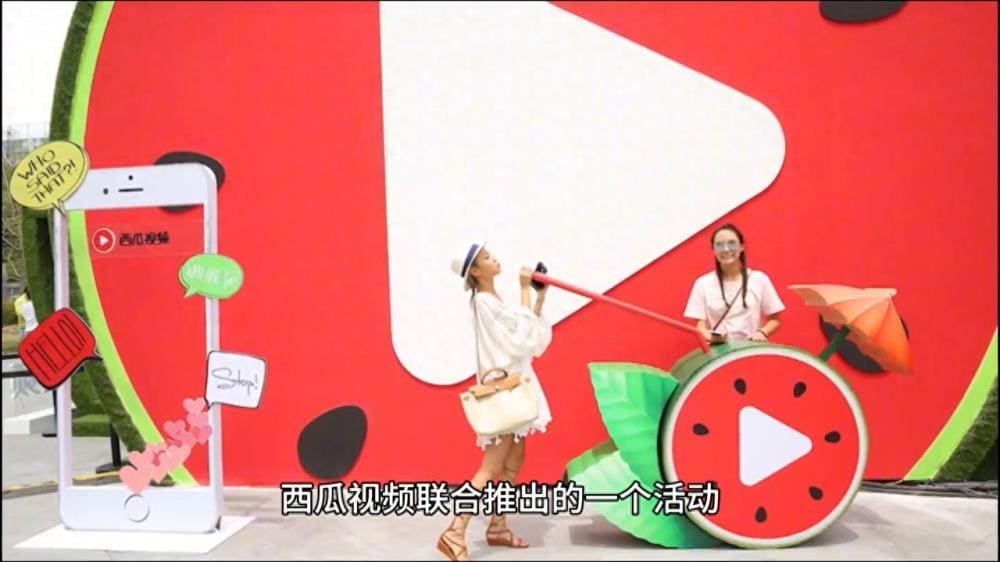 抖音中视频计划揭秘！一步步教你如何轻松加入，开启视频创作新纪元！