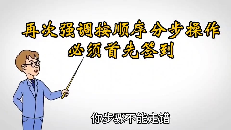 头条极速版微头条大放送！惊喜金币红包雨来袭，海量福利等你来领！