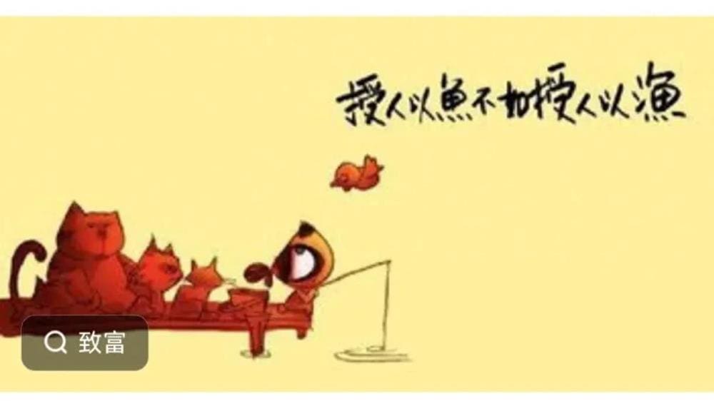 【财富裂变】赚大钱的终极奥义：点燃创新思维，将行动力转化为金钱风暴！