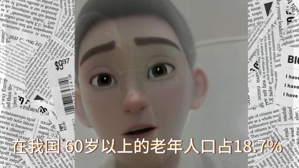 未来十年，财富浪潮之巅！揭秘三大发展前景无限行业，你不可不知的财富密码！