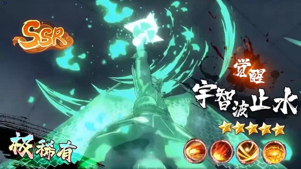 疾风传少女逆袭记！独家兑换码礼包码大放送，最强阵容搭配全攻略，忍者强度排行助你登顶巅峰！