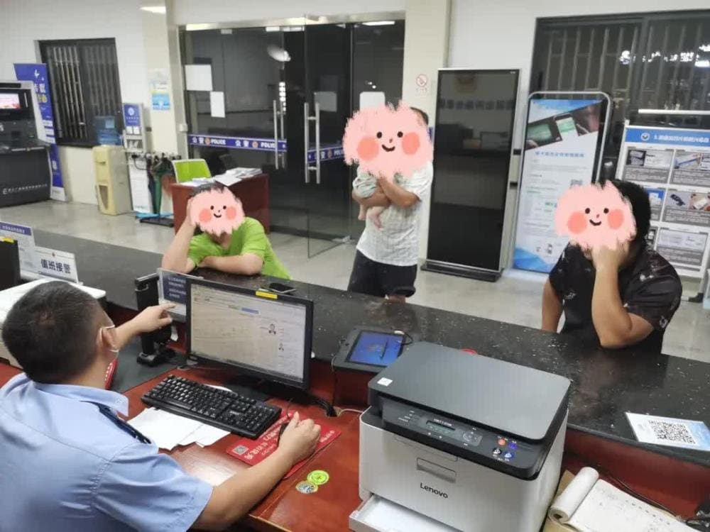 震惊！甘霖女子深陷刷单骗局，8万血汗钱一夜蒸发！揭秘刷单陷阱的无底深渊！