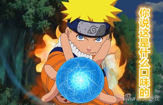 火影忍者手游元宵盛宴！参与即享500金币大礼，精彩活动不容错过！