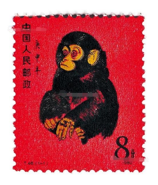 珍稀再现！1980版猴票市场行情火爆，可爱猴子引领收藏新风尚！