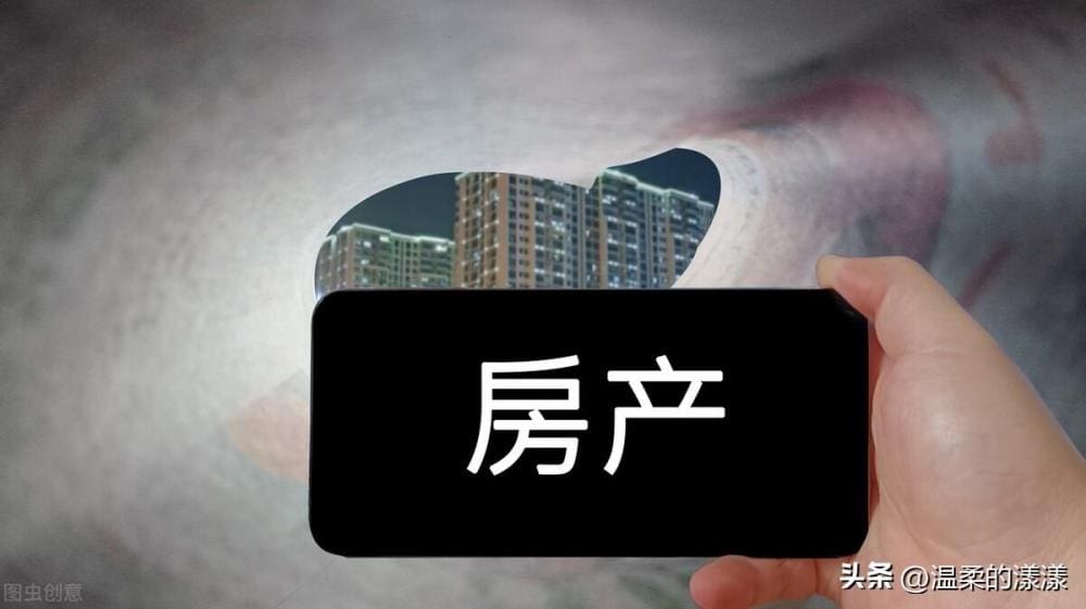 从存款80万到负债20万，他的惊人转变背后，究竟隐藏了哪些秘密？