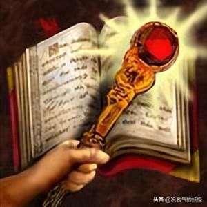 英雄无敌3：揭秘四级神圣宝物，解锁无敌战力，征服魔幻大陆！