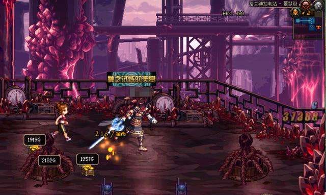 DNF小白变身金币富翁！第三章强化赚钱秘籍大公开，轻松实现财富自由！