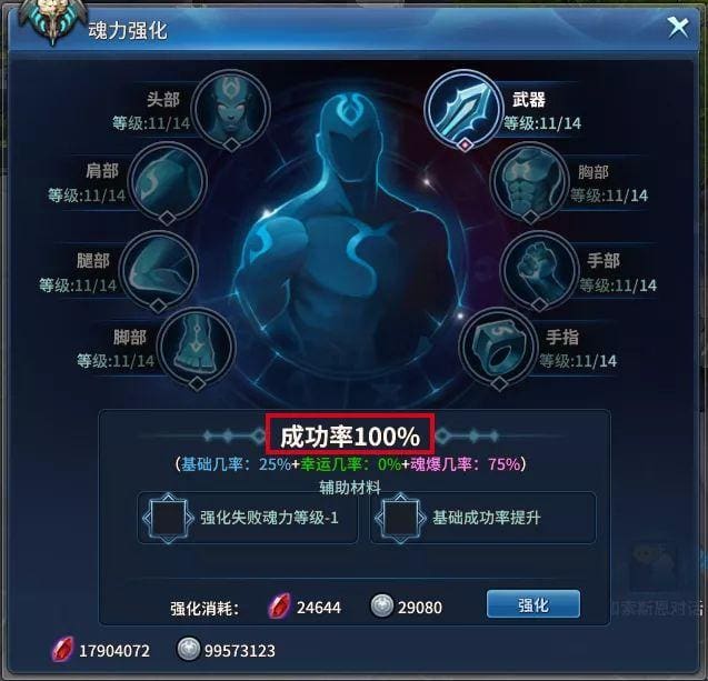 宠物祈愿风暴来袭，解锁五技能传奇，引领宠物养成新时代！