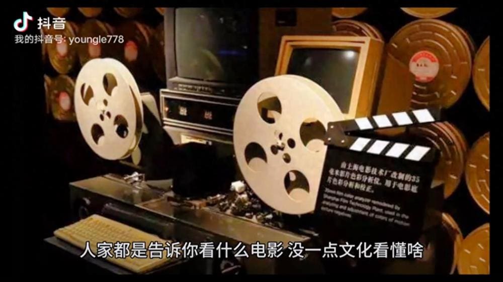 隐形富豪实操大揭秘！首篇震撼发布：生存为基，步步为营迈向致富巅峰#致富经